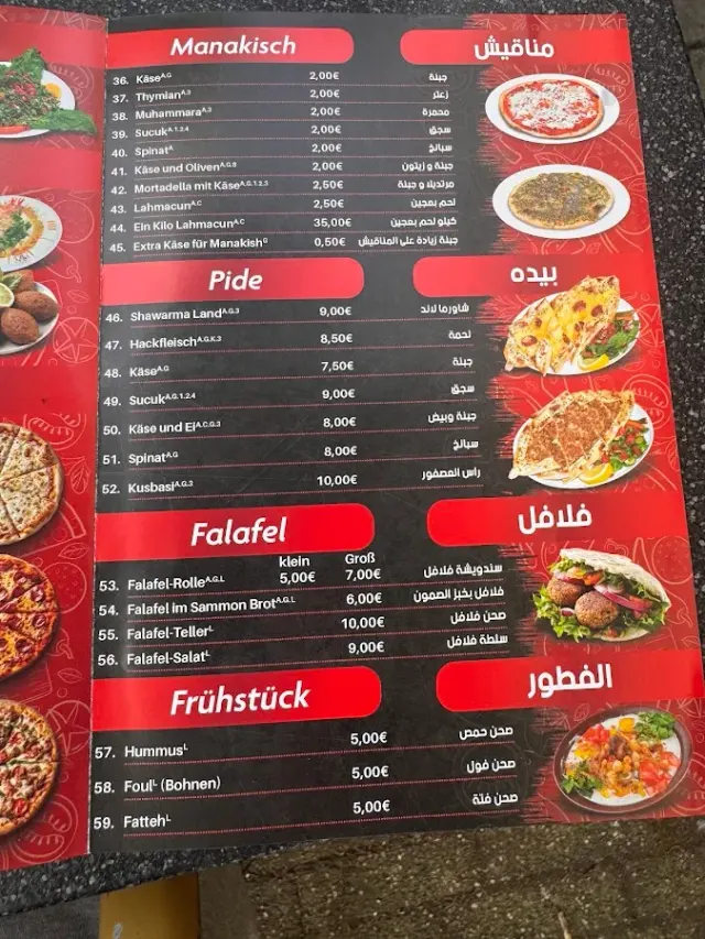 BookNoFees: Restaurace – Schawarma Land – Bochum – Země šawarmy, foto 2