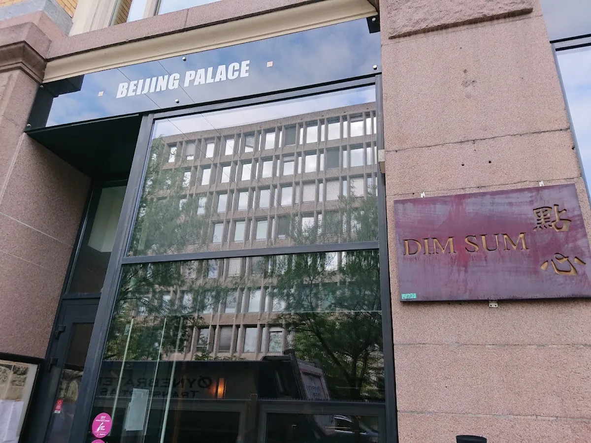 BookNoFees: Restaurace – Beijing Palace – Oslo – Pekingský palác, foto 1