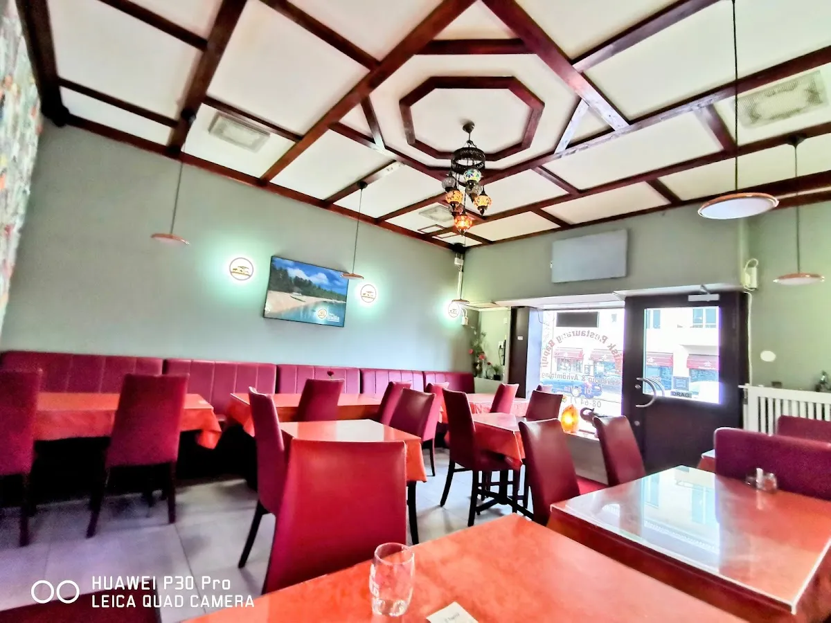 BookNoFees: Restaurace – Bapuji – Stockholm – Bapuji, foto 1