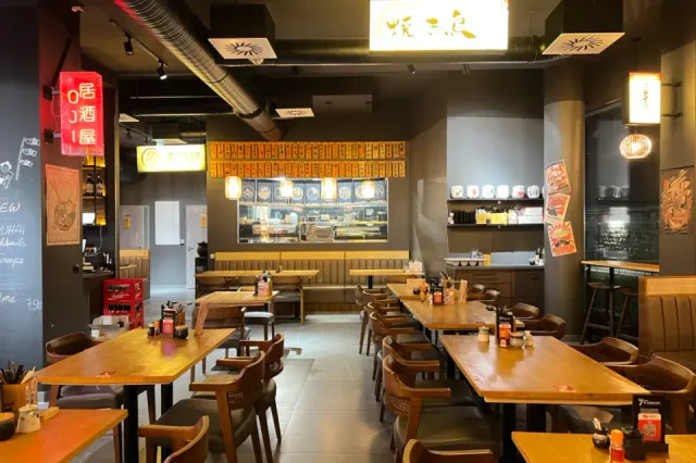 BookNoFees: Restaurace – Oji Izakaya – Vienna – Oji Izakaya, foto 3