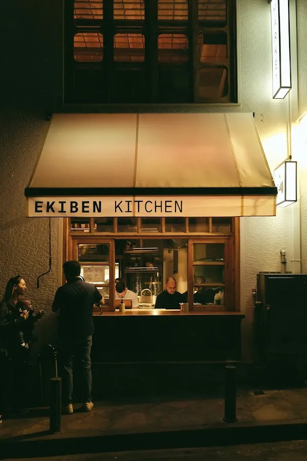 BookNoFees: Ekiben Kitchen, Athens