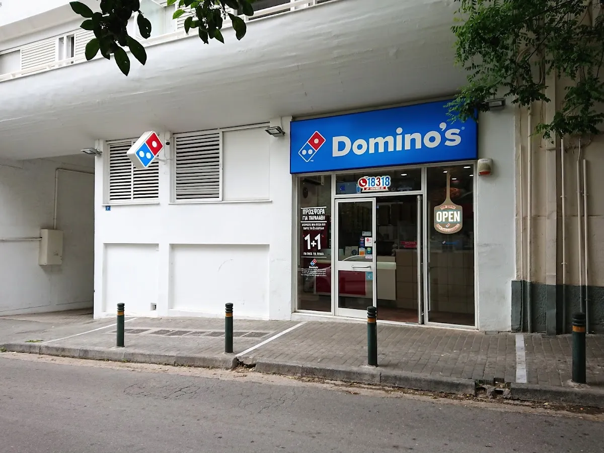 BookNoFees: Občerstvení – Domino's – Athens – Domino's, foto 1
