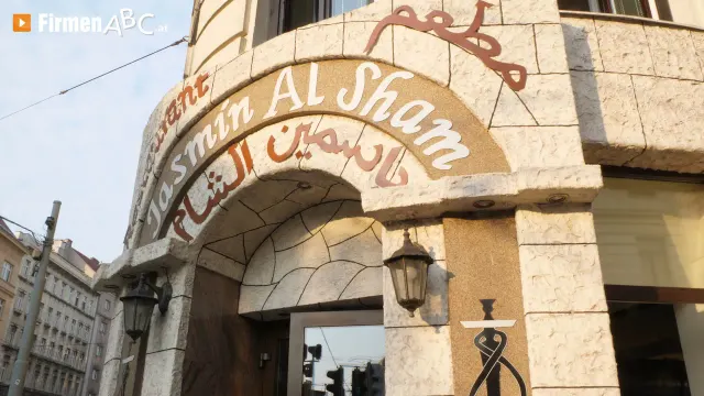 BookNoFees: Restaurace – Jasmin Al Sham – Vienna – Jasmín z Sham, foto 2
