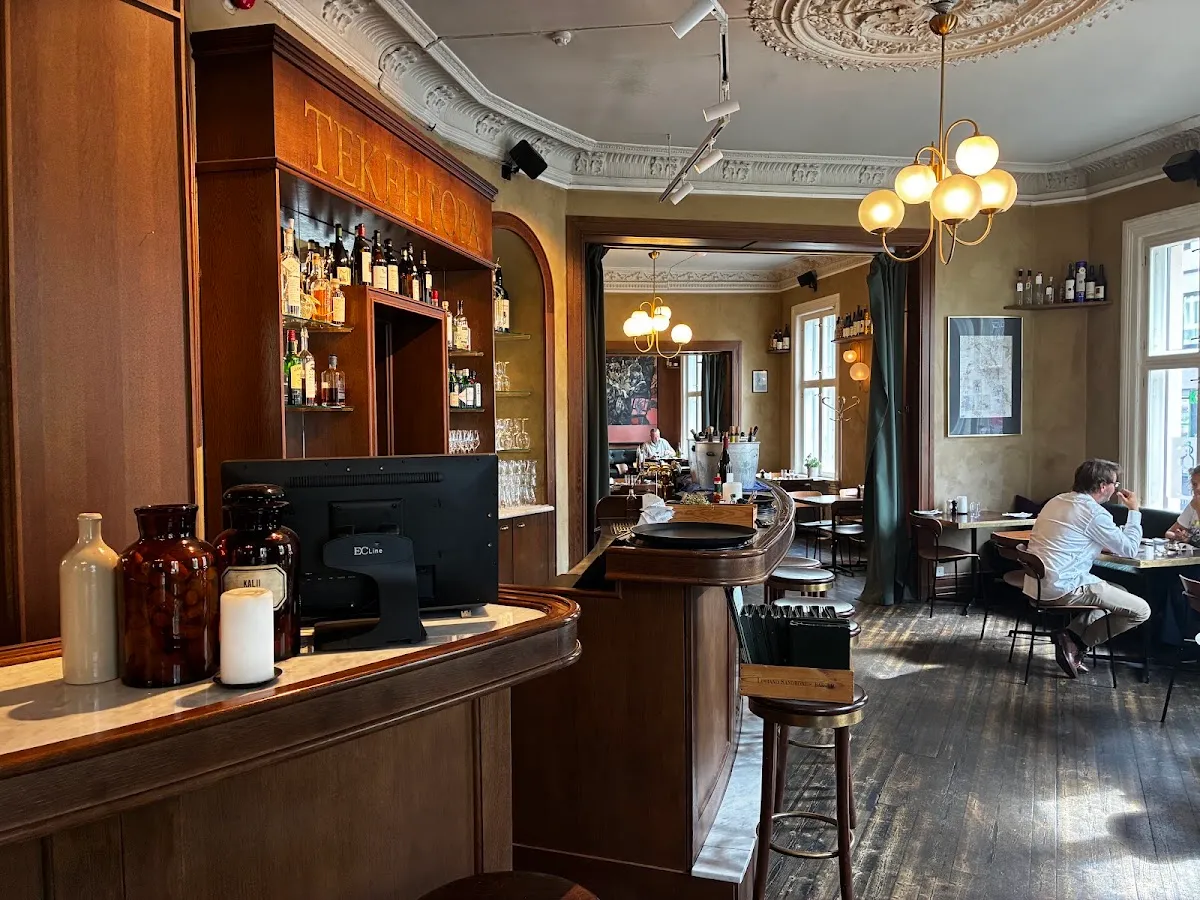 BookNoFees: Restaurace – Happolati – Oslo – Happolati, foto 1