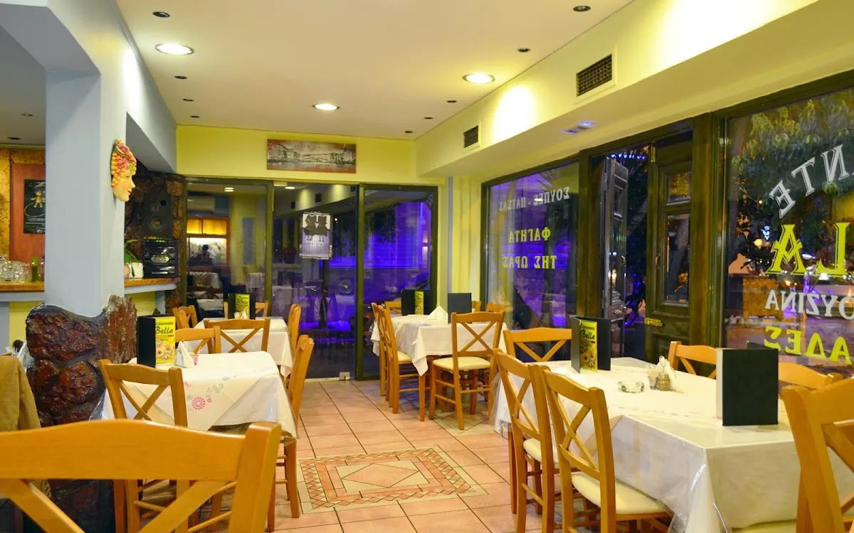 BookNoFees: Restaurace – Di Bella – Athens – Di Bella, foto 1