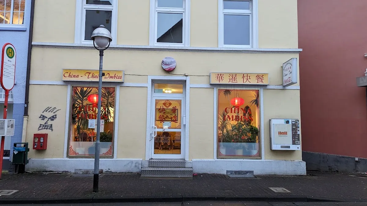 BookNoFees: Restaurace – China-Thai Spezialitäten – Schalksmühle – Čínsko-thajské speciality, foto 1
