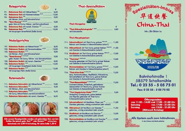 BookNoFees: Restaurace – China-Thai Spezialitäten – Schalksmühle – Čínsko-thajské speciality, foto 2
