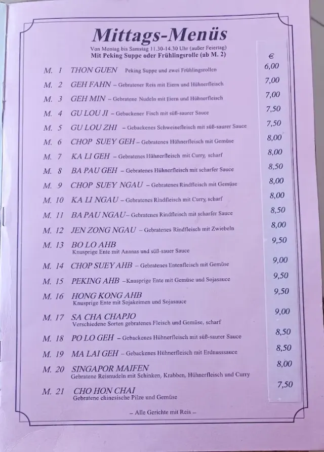 BookNoFees: Restaurace – China-Restaurant Jasmin – Wenden – Čínská restaurace Jasmin, foto 2