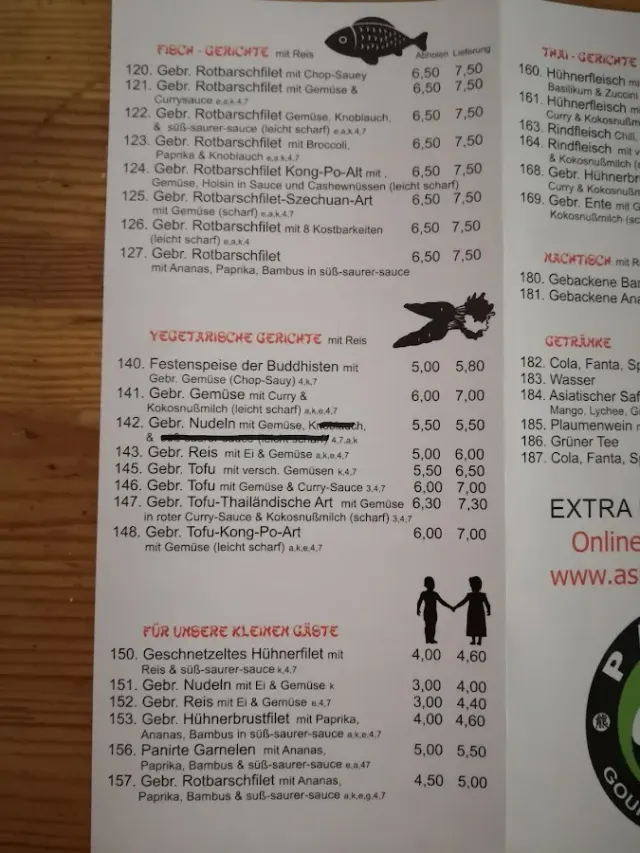BookNoFees: Restaurace – Asia Panda Imbiss Nguyen – Wetter (Ruhr) – Asijská pandí svačinka Nguyen, foto 2