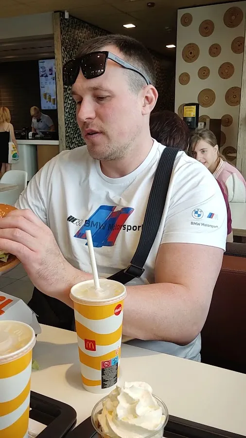 BookNoFees: Občerstvení – McDonald's – Zagreb – McDonald's, foto 3