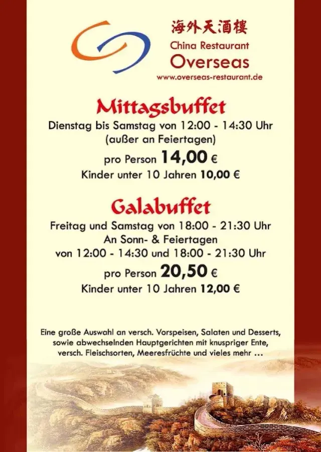 BookNoFees: Restaurace – Chinarestaurant Overseas – Hemer – Čínská restaurace v zahraničí, foto 2