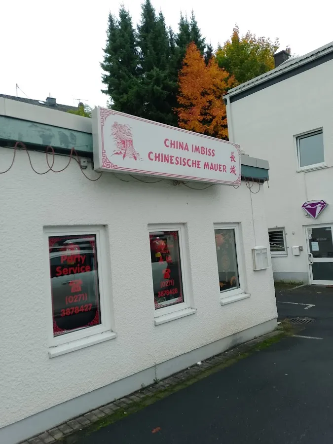BookNoFees: Restaurace – Chinesische Mauer – Siegen – Čínská zeď, foto 1