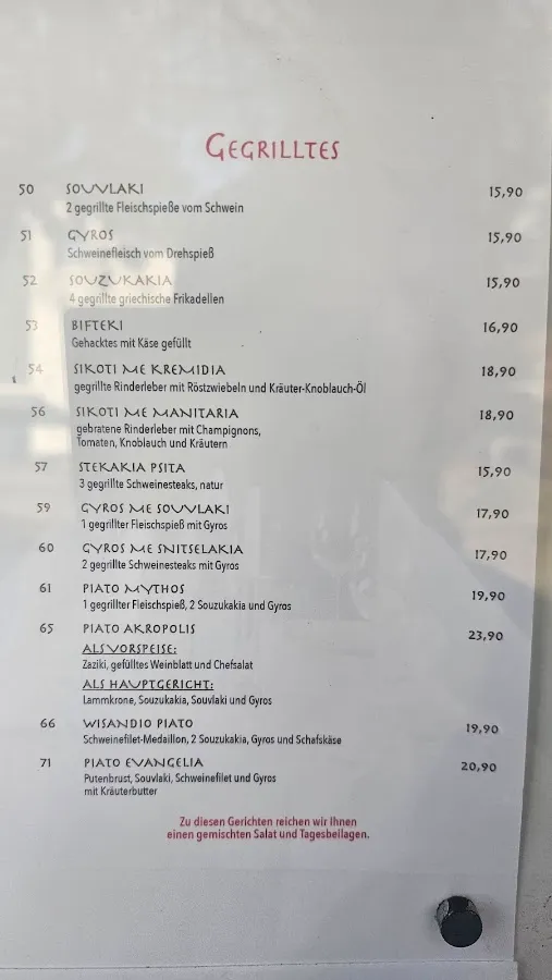 BookNoFees: Restaurace – Sirtaki – Sprockhövel – Sirtaki, foto 3