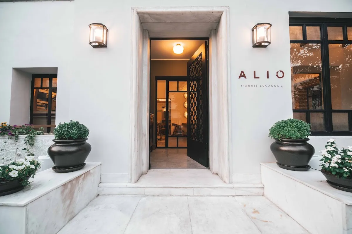 BookNoFees: Restaurace – Alio – Athens – K dalšímu, foto 1