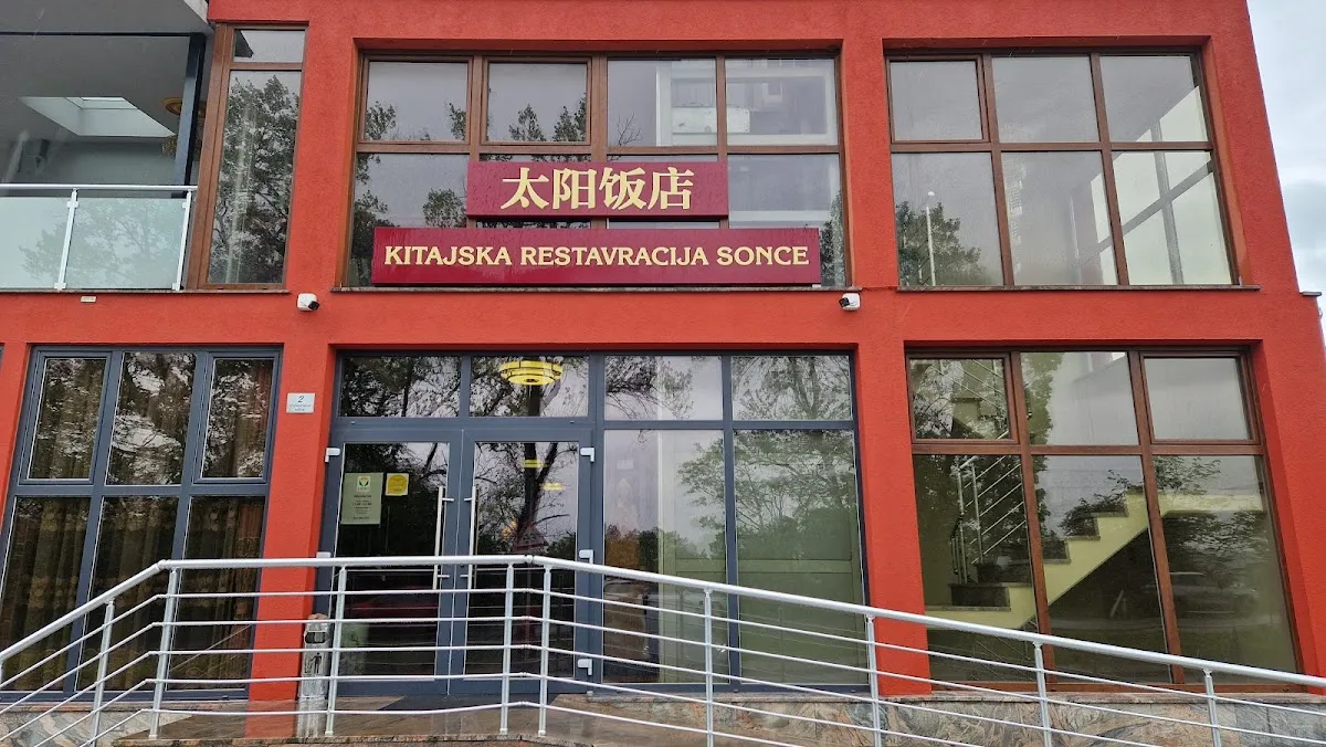 BookNoFees: Restaurace – Kitajska restavracija Sonce – Ljubljana – Čínská restaurace Sonce, foto 1