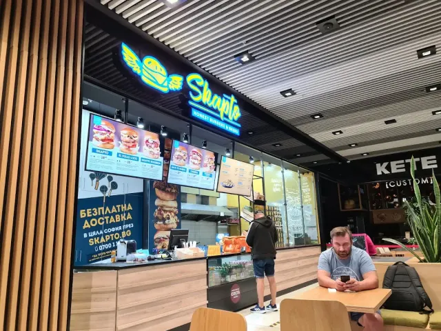 BookNoFees: Restaurace – Skapto – Sofia – Skapto, foto 3