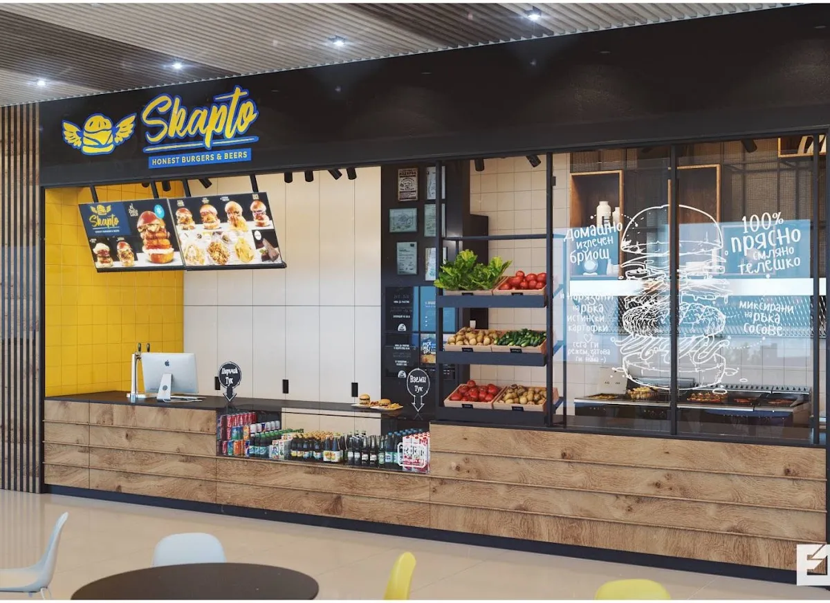 BookNoFees: Restaurace – Skapto – Sofia – Skapto, foto 1
