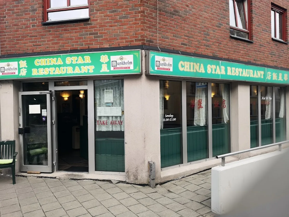 BookNoFees: Restaurace – China Star Restaurant – Oslo – Restaurace China Star, foto 1