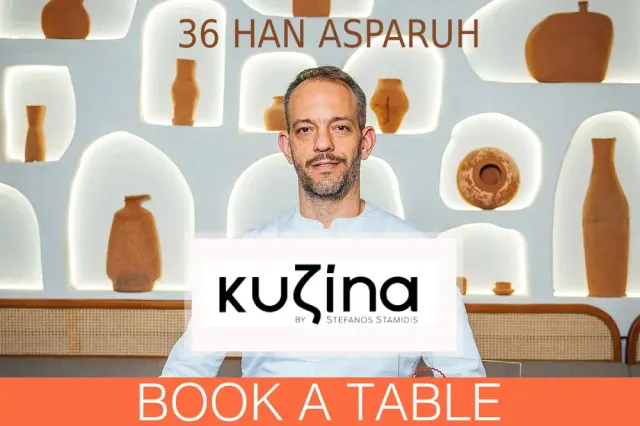 BookNoFees: Restaurace – Social Cafe – Sofia – Sociální kavárna, foto 2