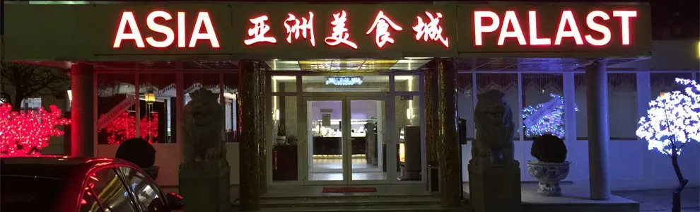 BookNoFees: Restaurace – Asia Palast – Soest – Asia Palast, foto 1