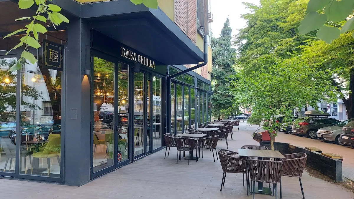 BookNoFees: Restaurace – Baba Višnja – Belgrade – Babička Višnja, foto 1